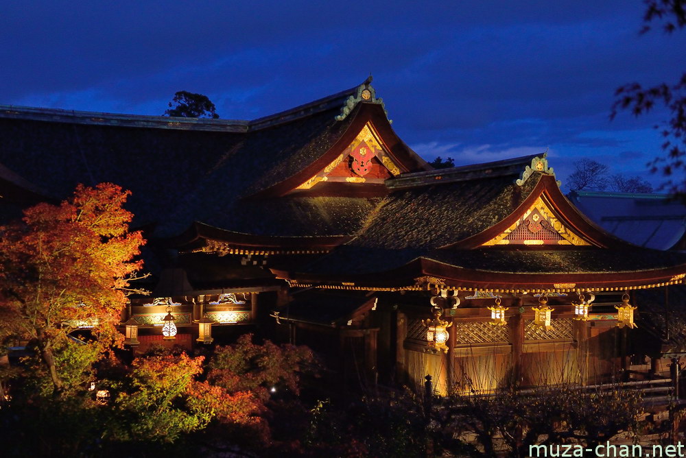 Kitano Tenmangu Shrine