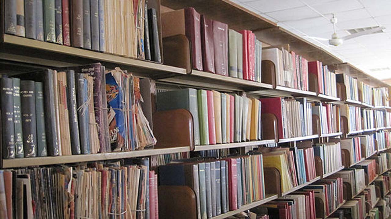 Murtala Muhammed Library