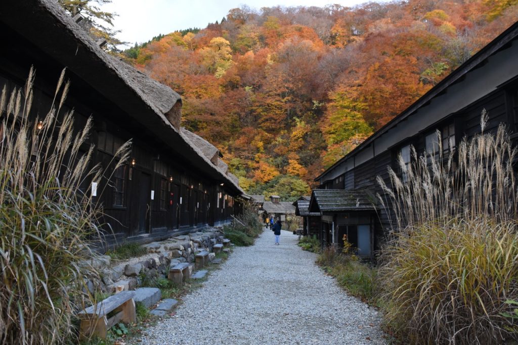 Kainosawa Onsen
