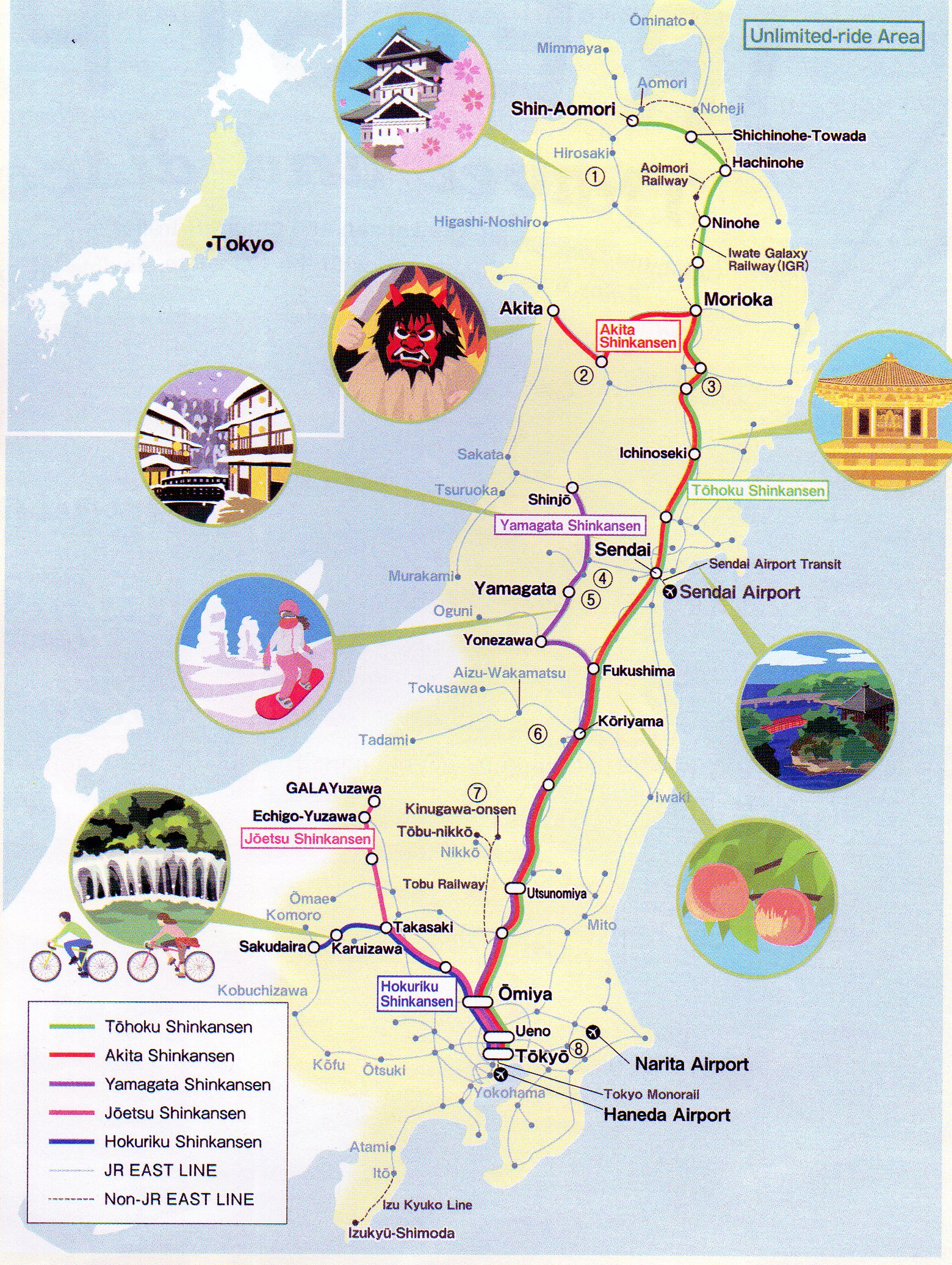 JR East Tohoku Area