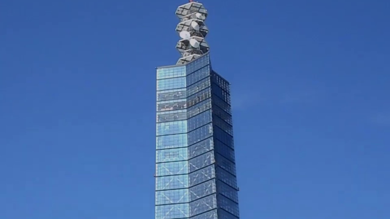 Port Tower Selion