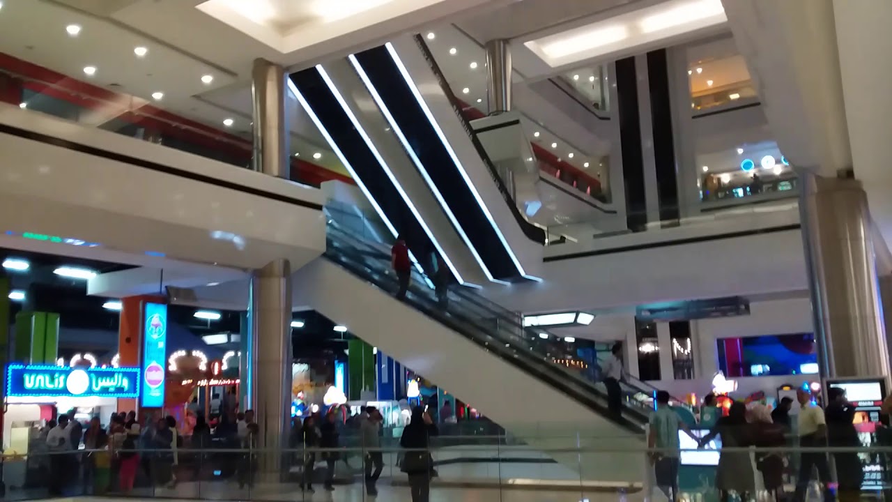 Almas Mall