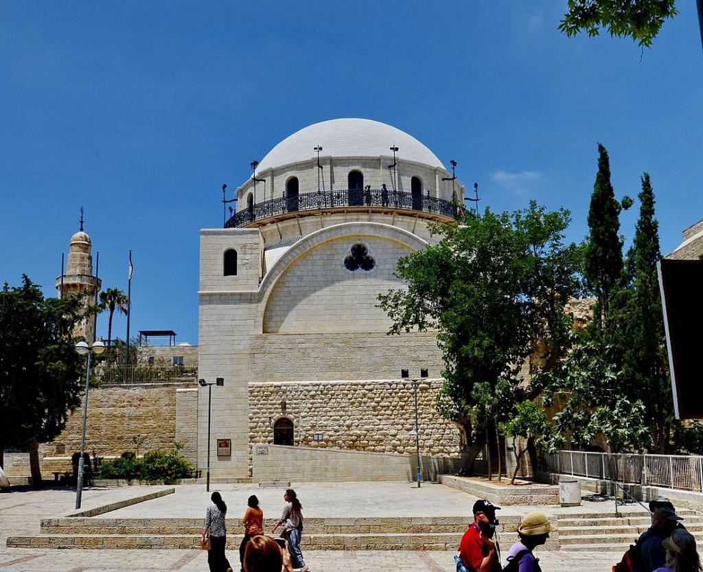 Hurva Synagogue