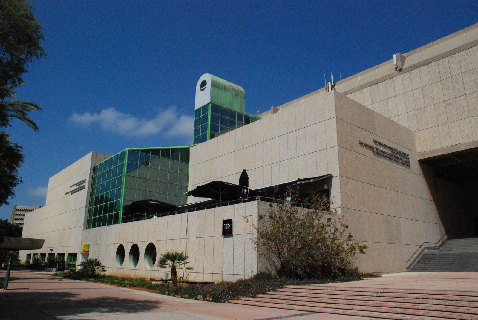 Beit Hatfutsot - The Museum of the Jewish People