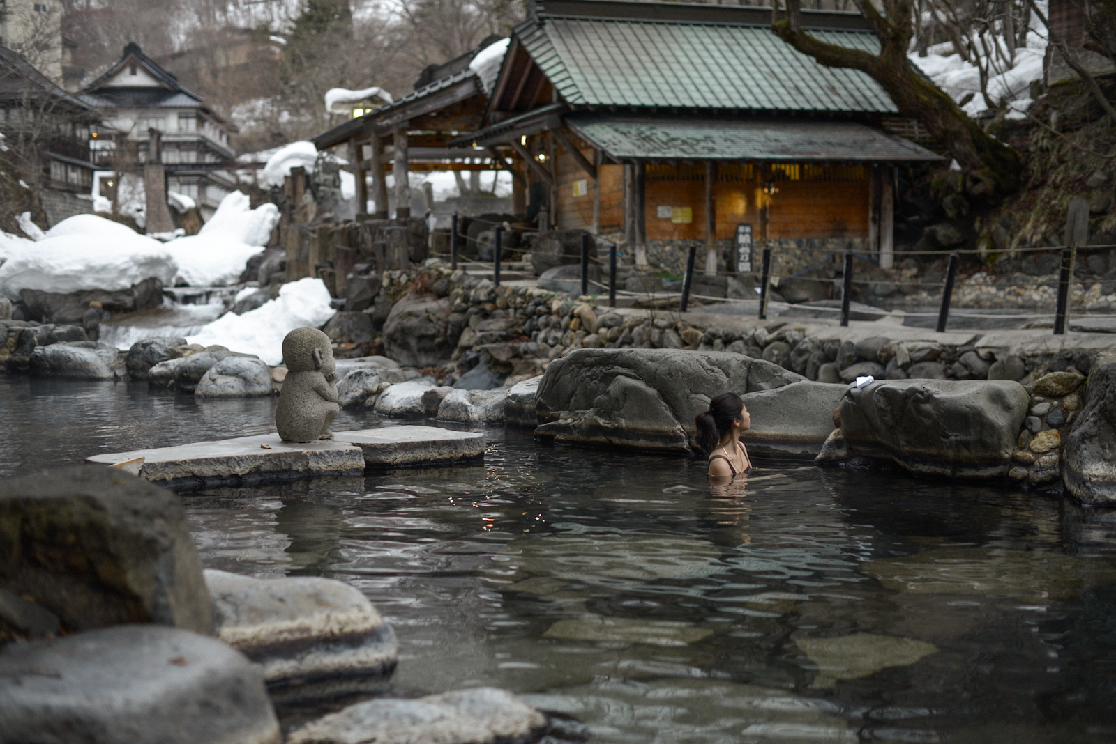 Meotoiwa Onsen Rakuyo