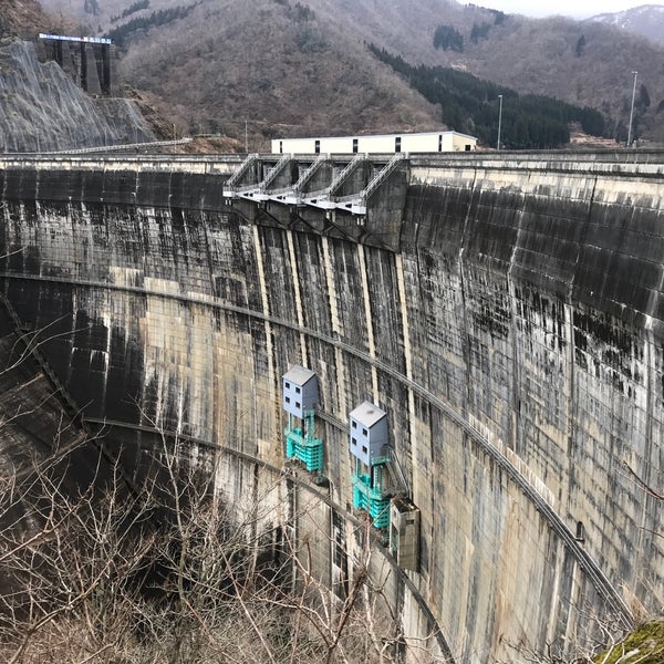 Managawa Dam