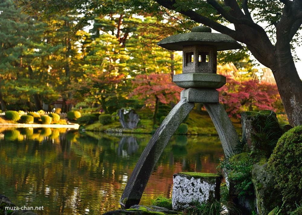 Kenrokuen Chitosedai