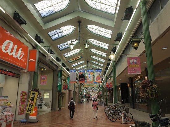 Omotecho Shopping Street