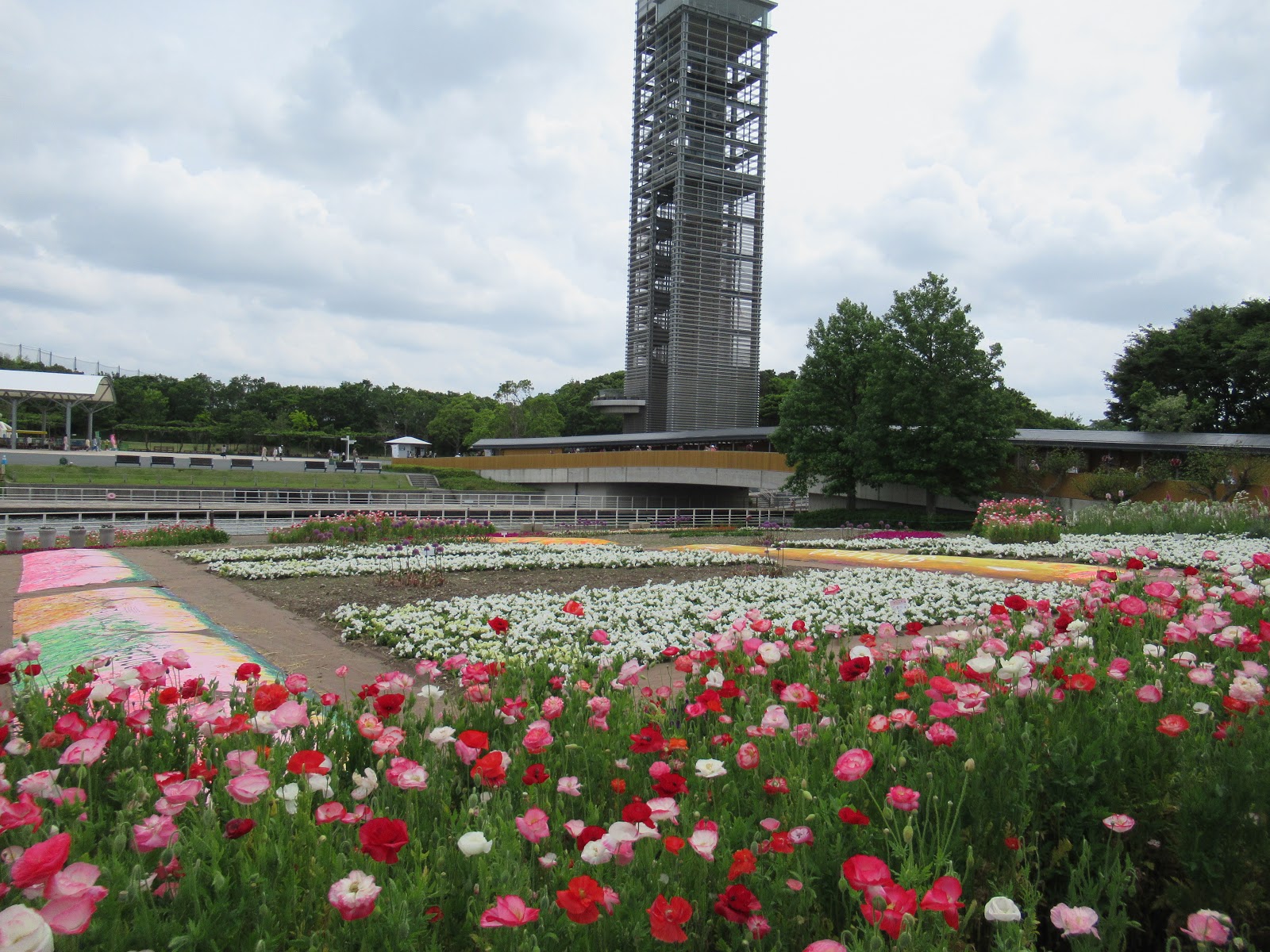 Hamanako Garden Park