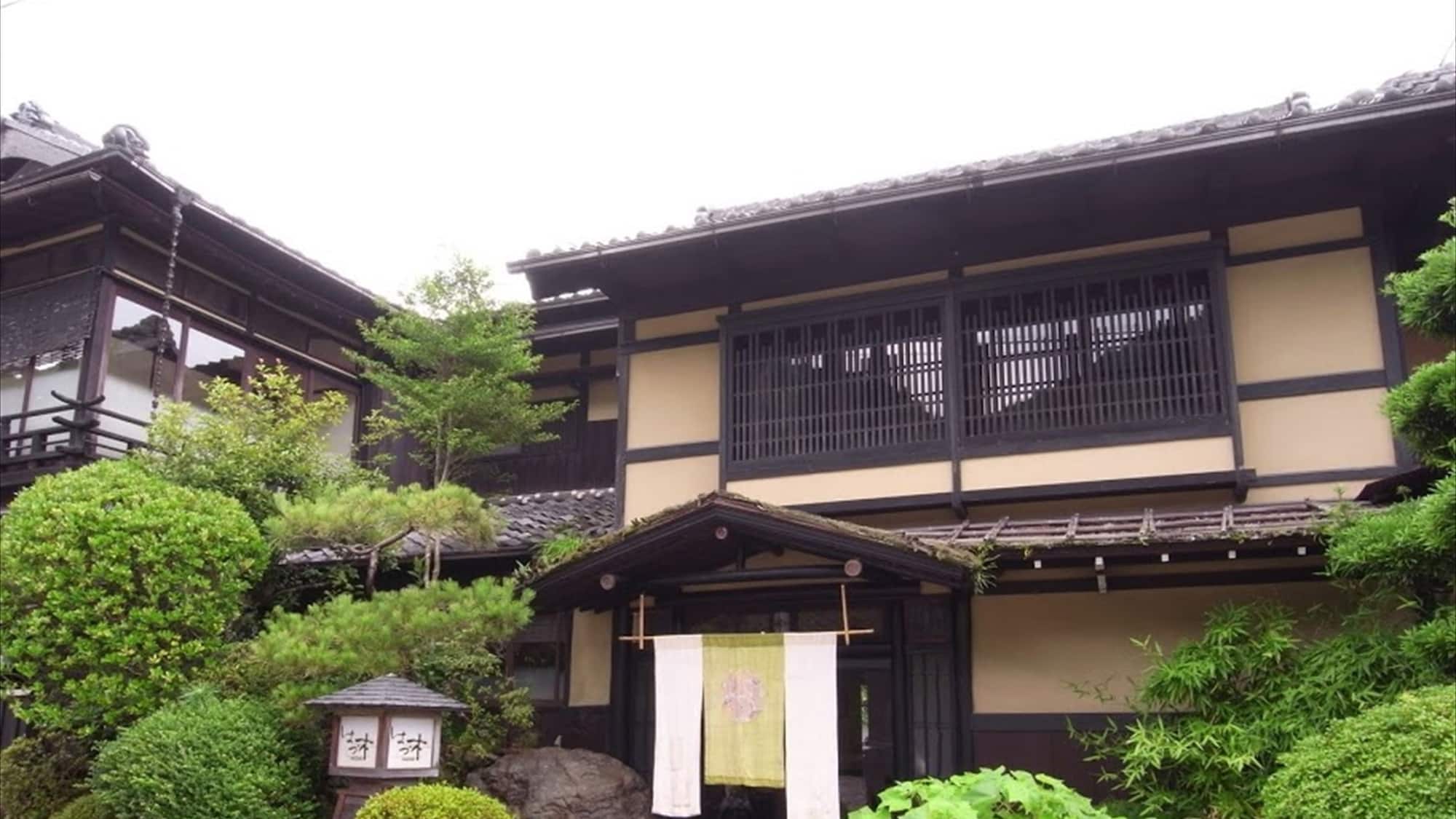 Toyohashi Park