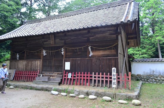 Kamo Shrine