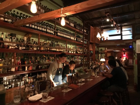 The Bar - Wanderer