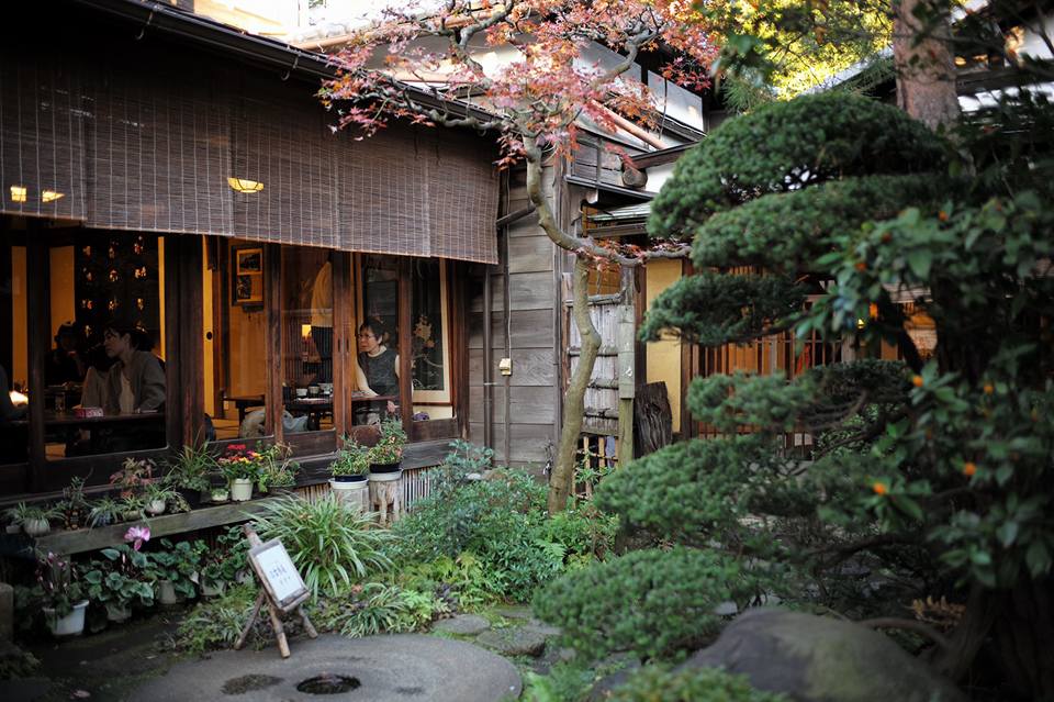 Erkong Tea House