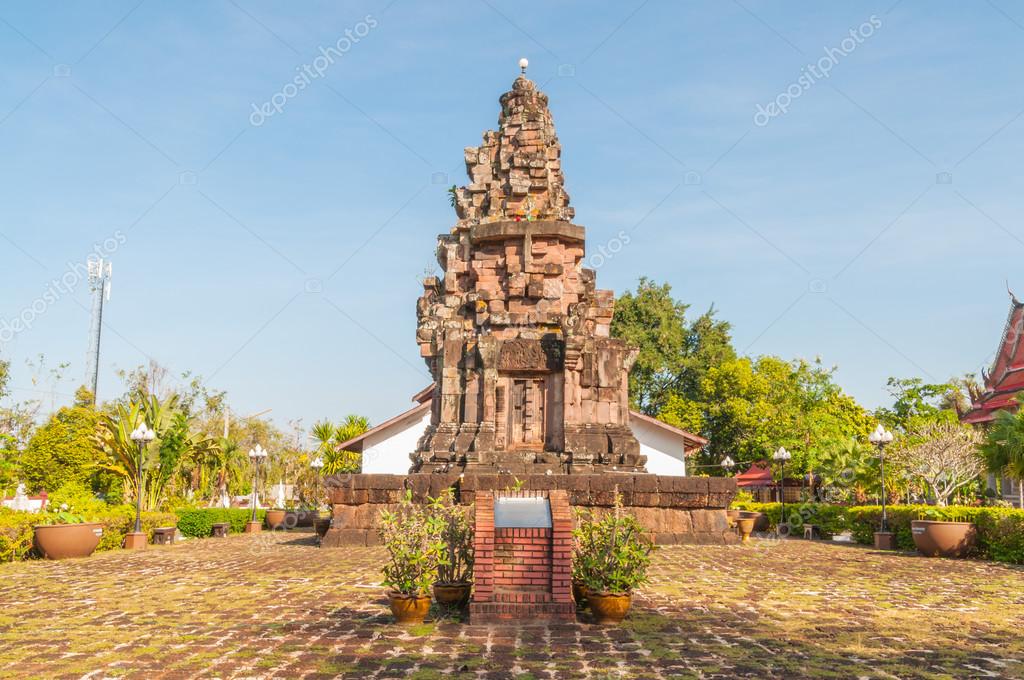 Phra That Narai Cheng Weng