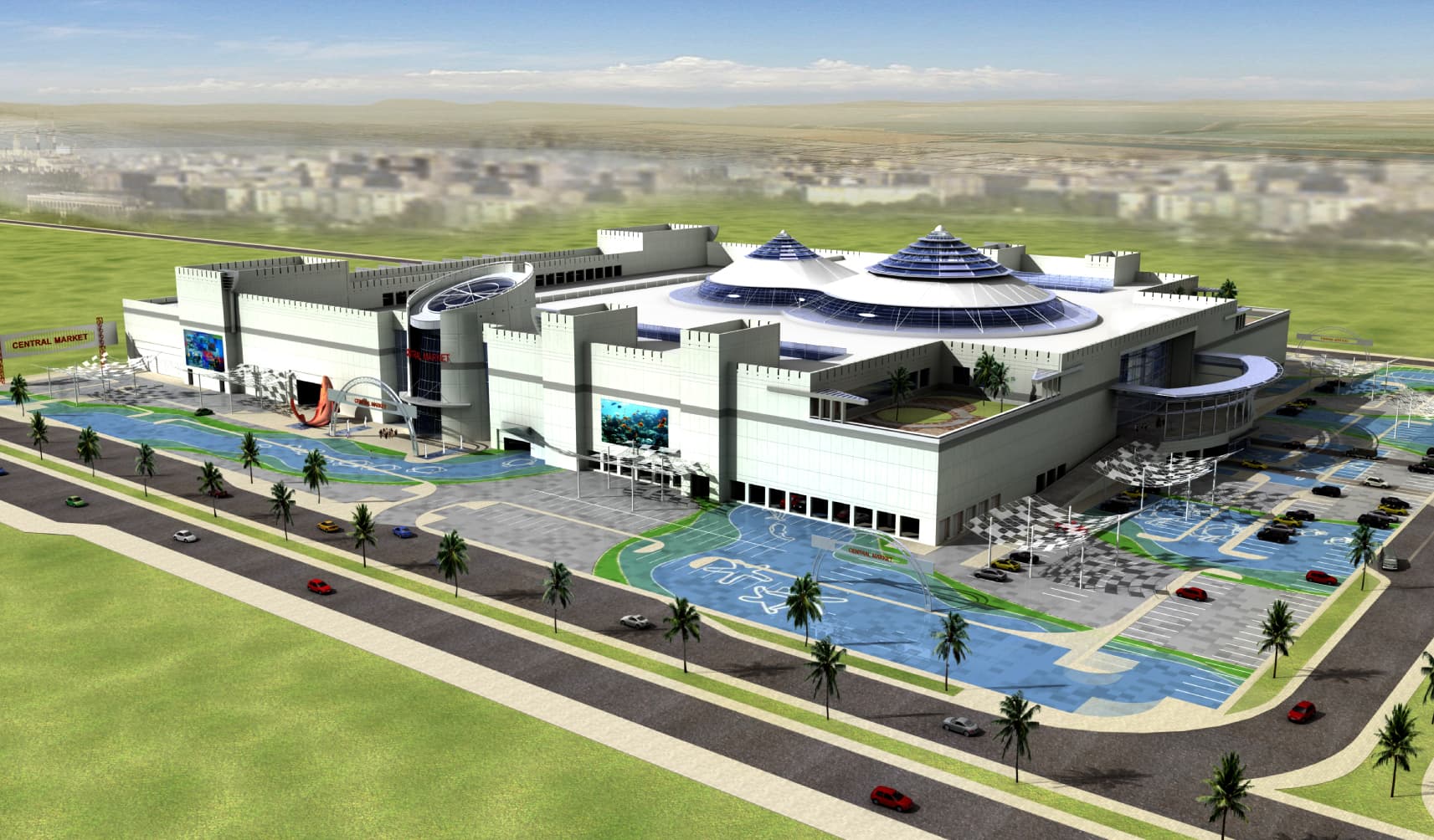 Mushrif Mall