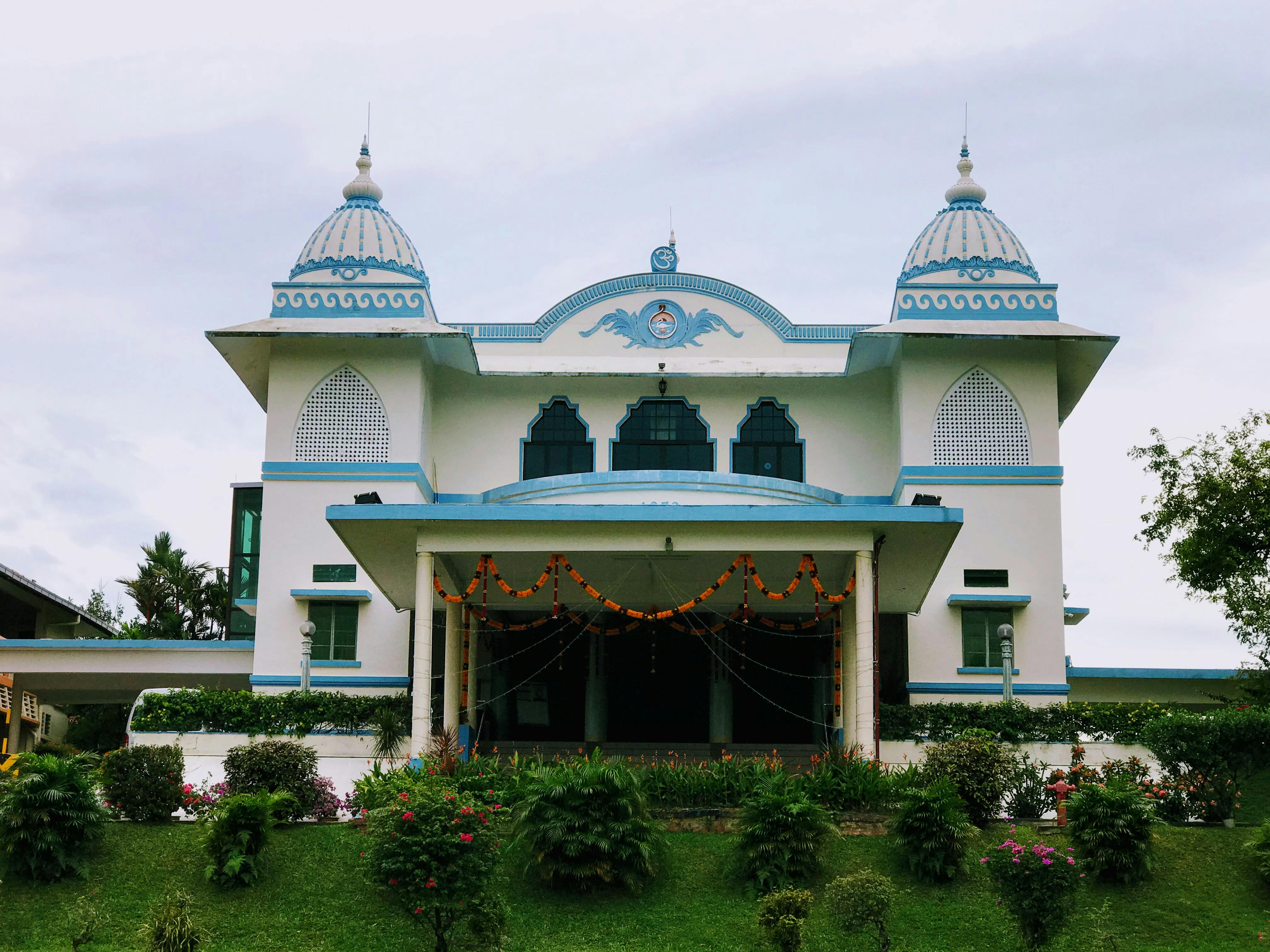 Ramakrishna Mission temple