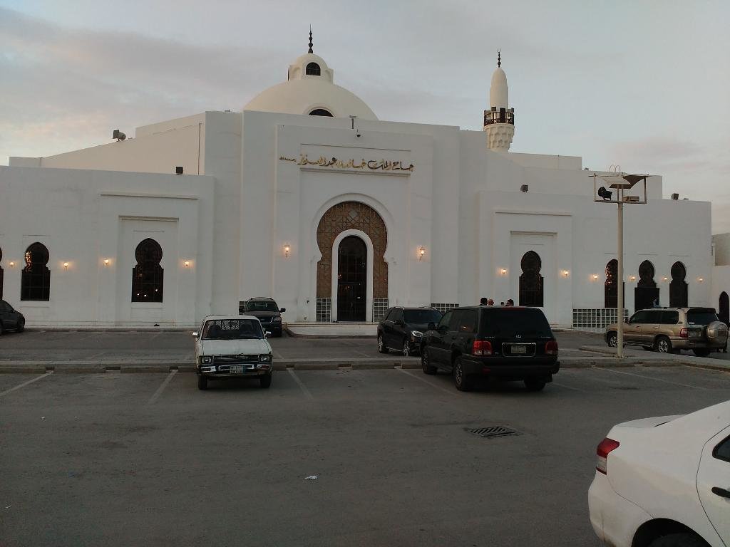 King Khalid Grand Mosque