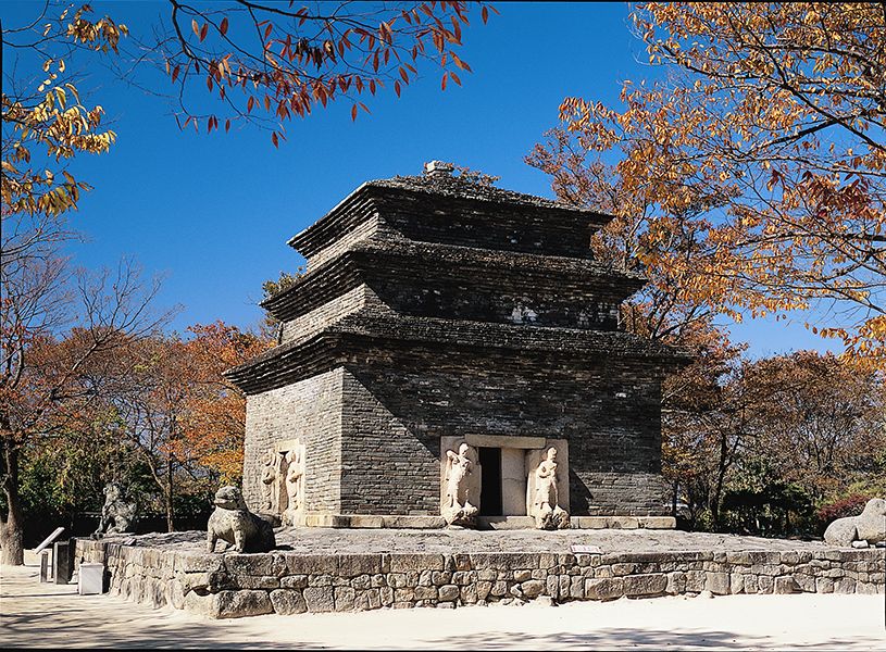 Hwangnyongsa Temple Site