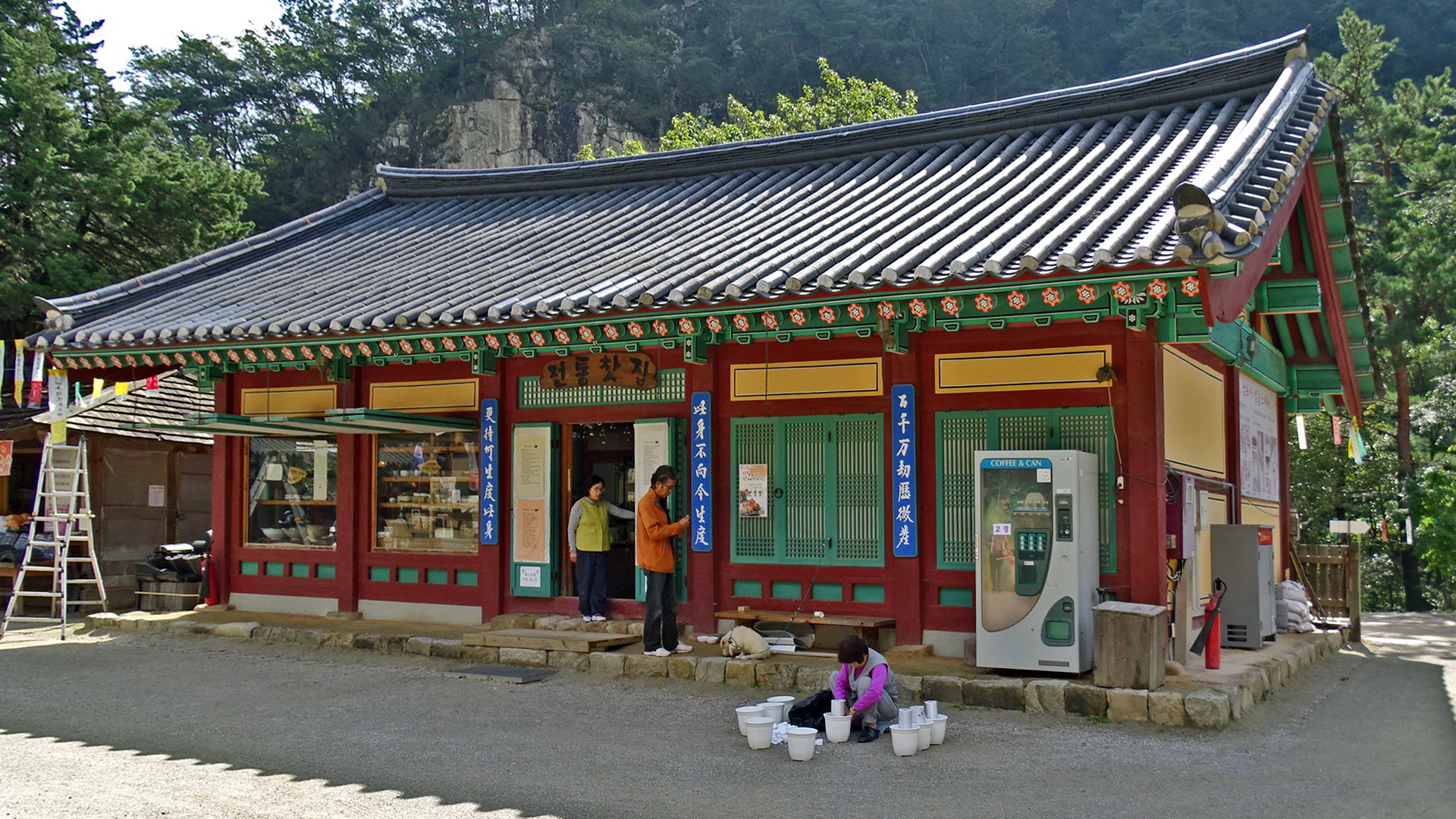 Samhwasa Temple