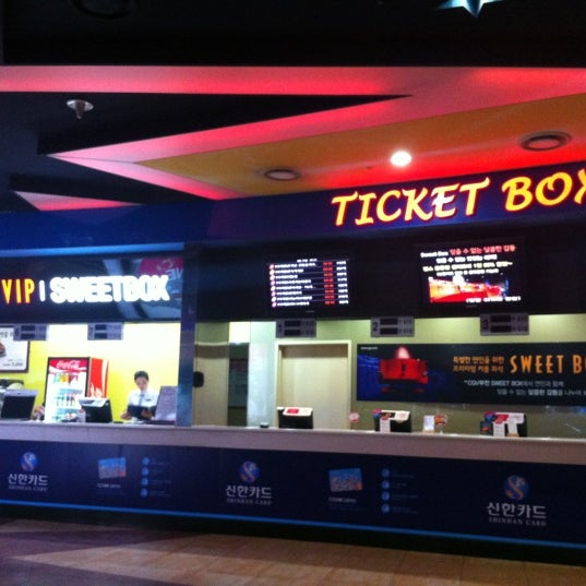 CGV Bucheon