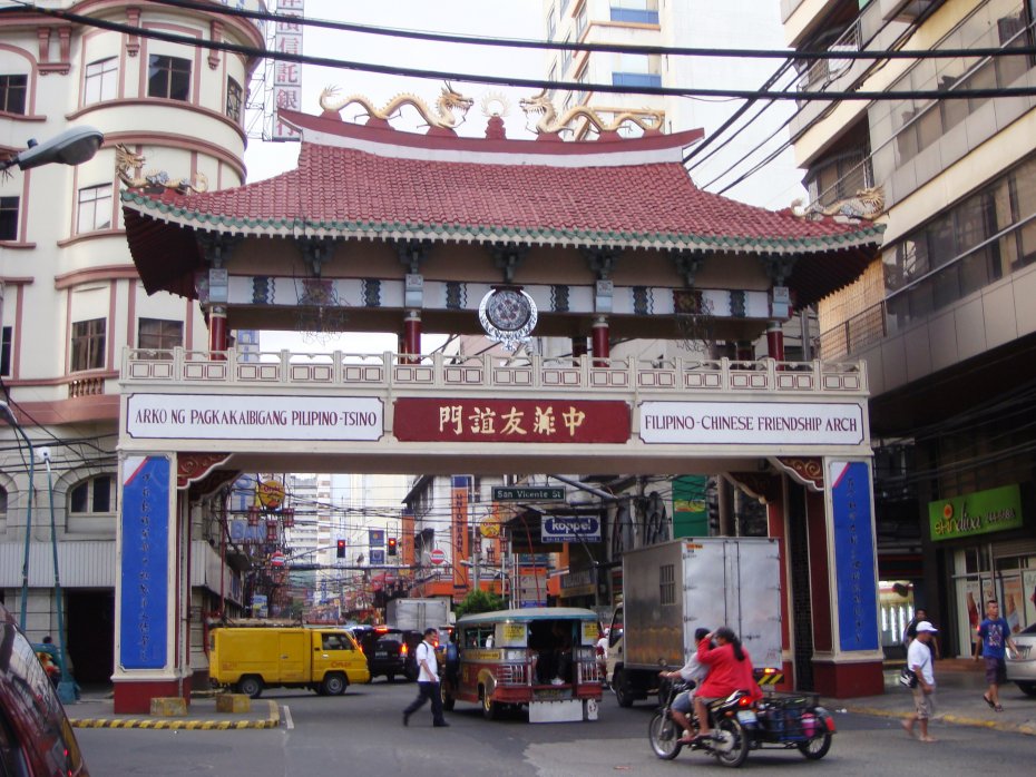 Chinatown Center