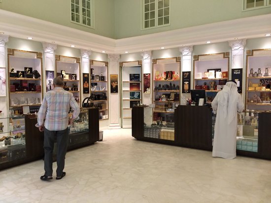 Al Aali Shopping Complex
