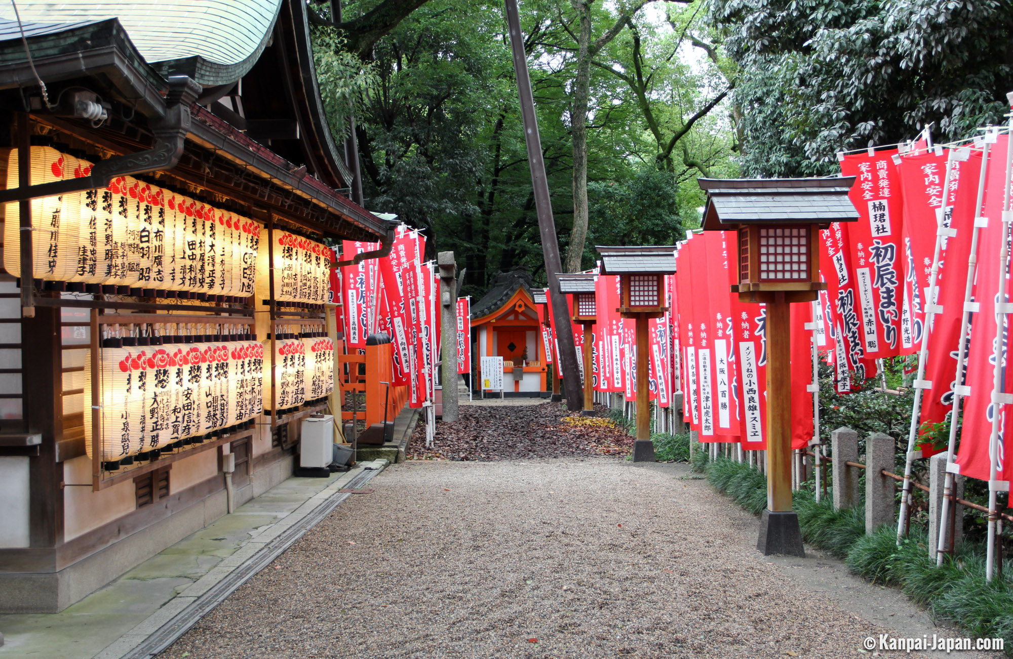 Sumiyoshi Taisha Shrine