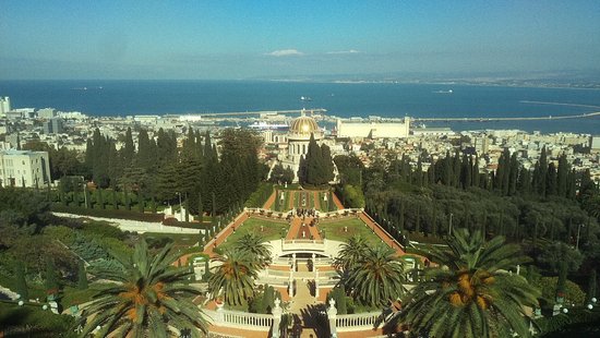 Peace View Park (Mitzpoor Ha-Shalom)