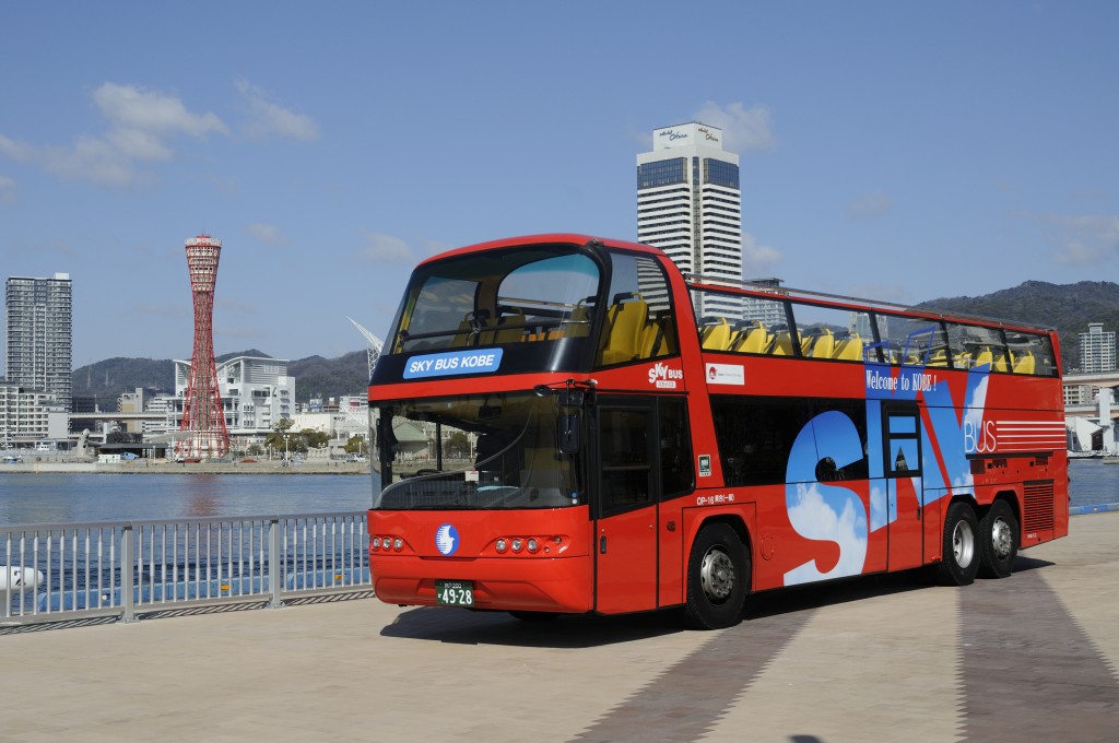 Rokkosanjo Bus