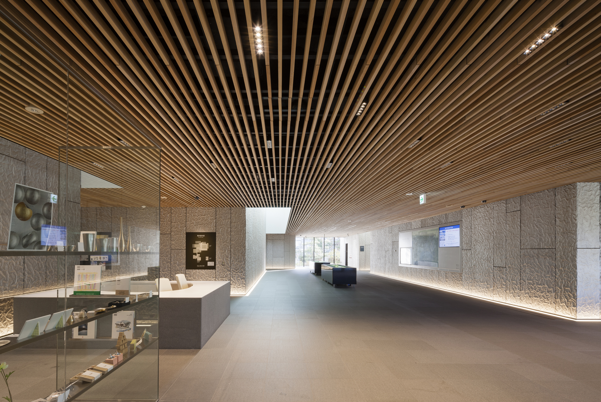 Ayashii Museum