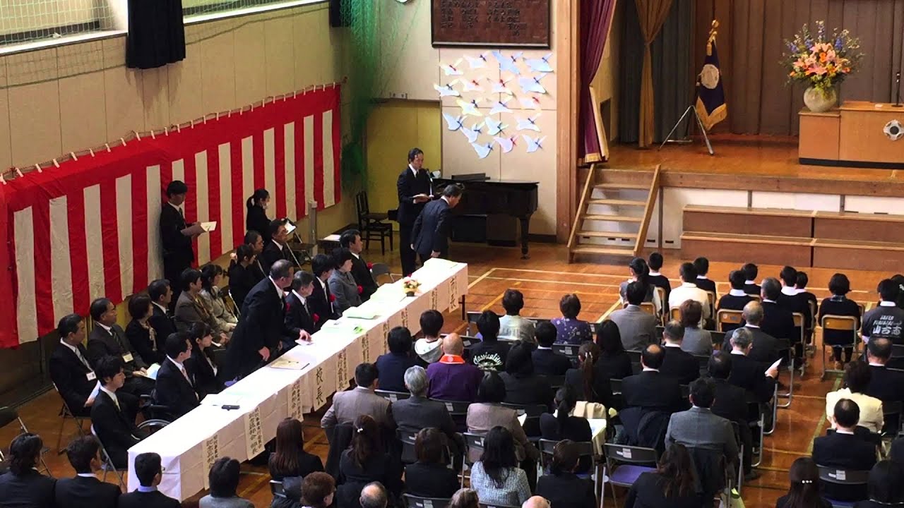Higashimatsushimashi Onochiiki Contact Friendship Center