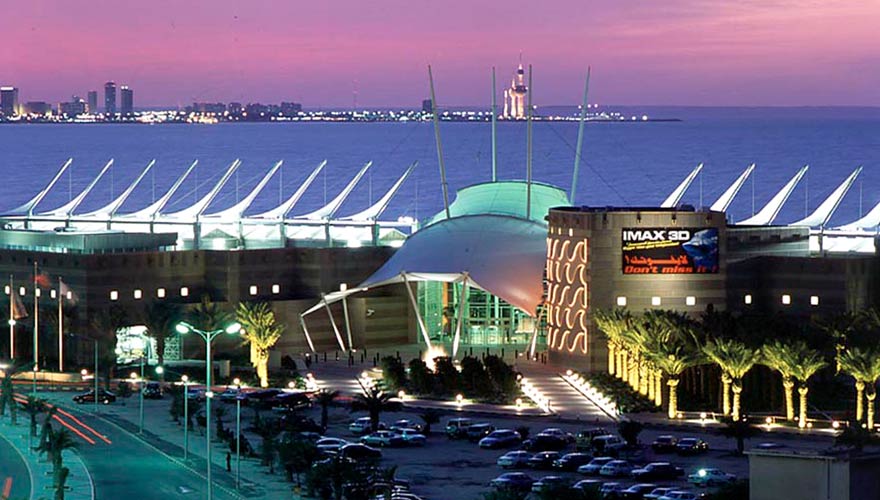 The Scientific Center