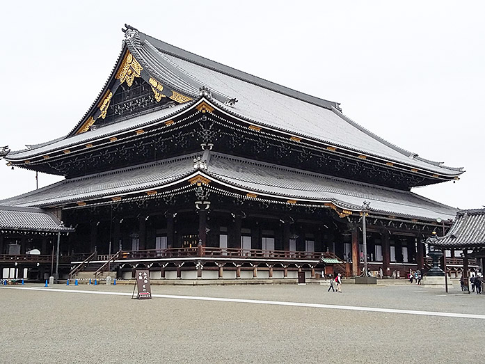 Kyoto Ukiyo-e Museum