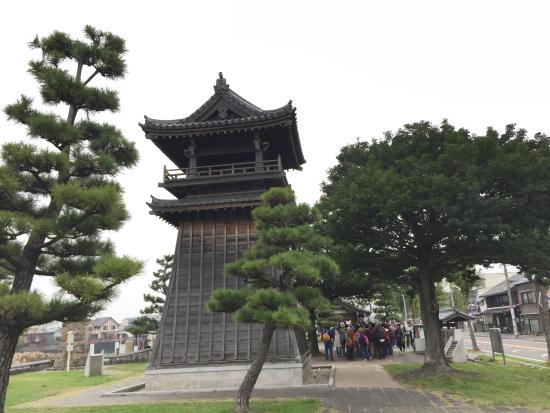 Miyanowatashi Park