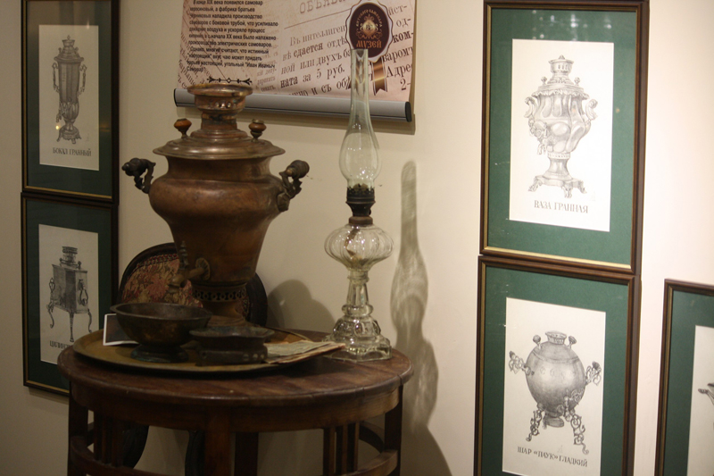 Museum of Vyatka Samovar