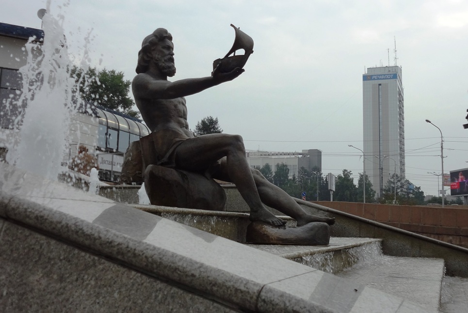 Fountain Reki Siberi