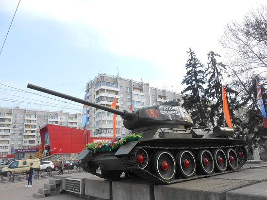 Tank Irkutskiy Komsomolets