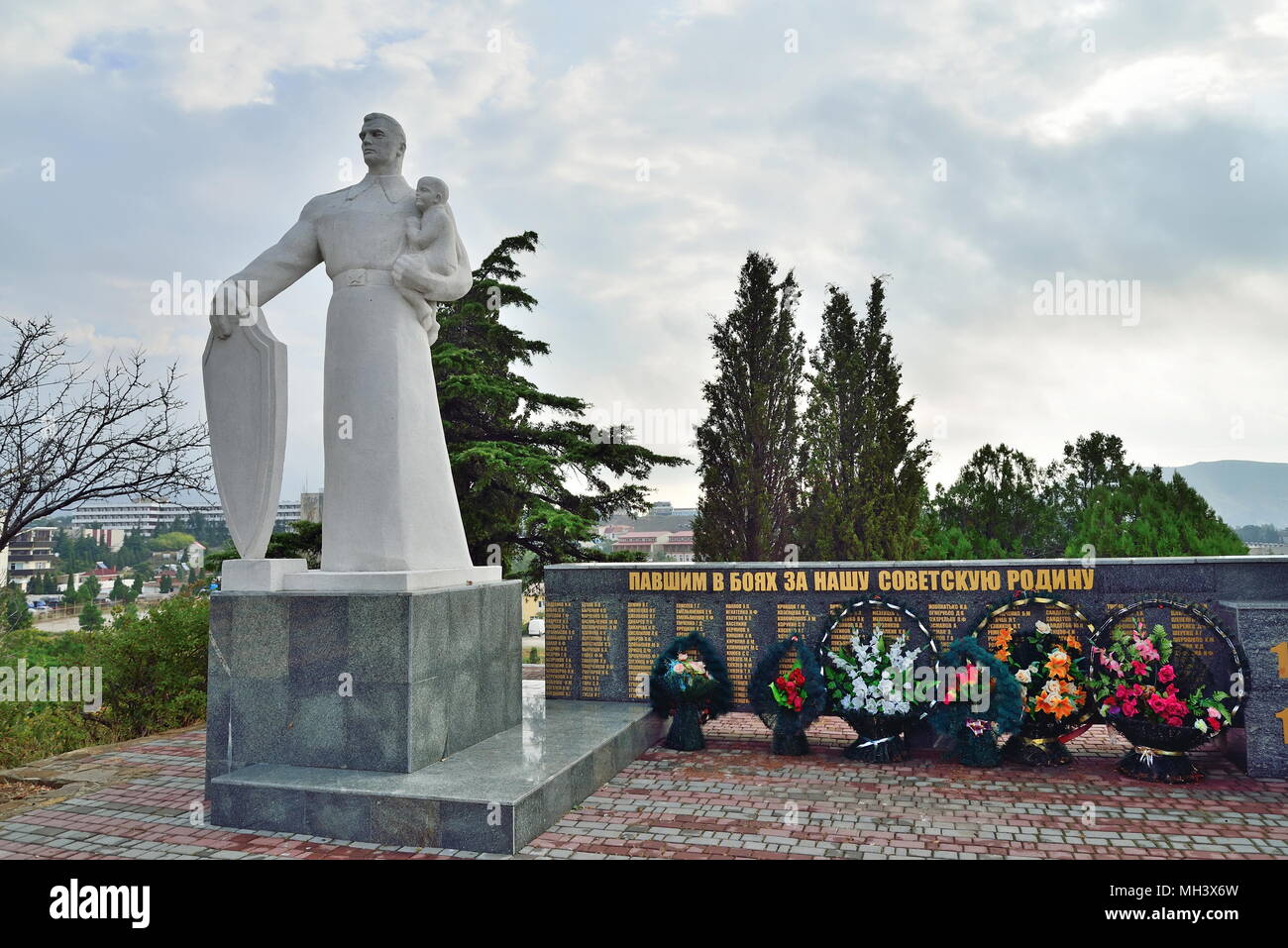 Monument to Belozerskiy Sudak