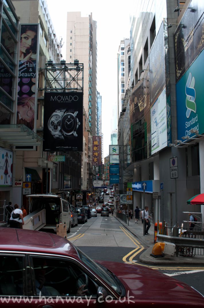 Star Street