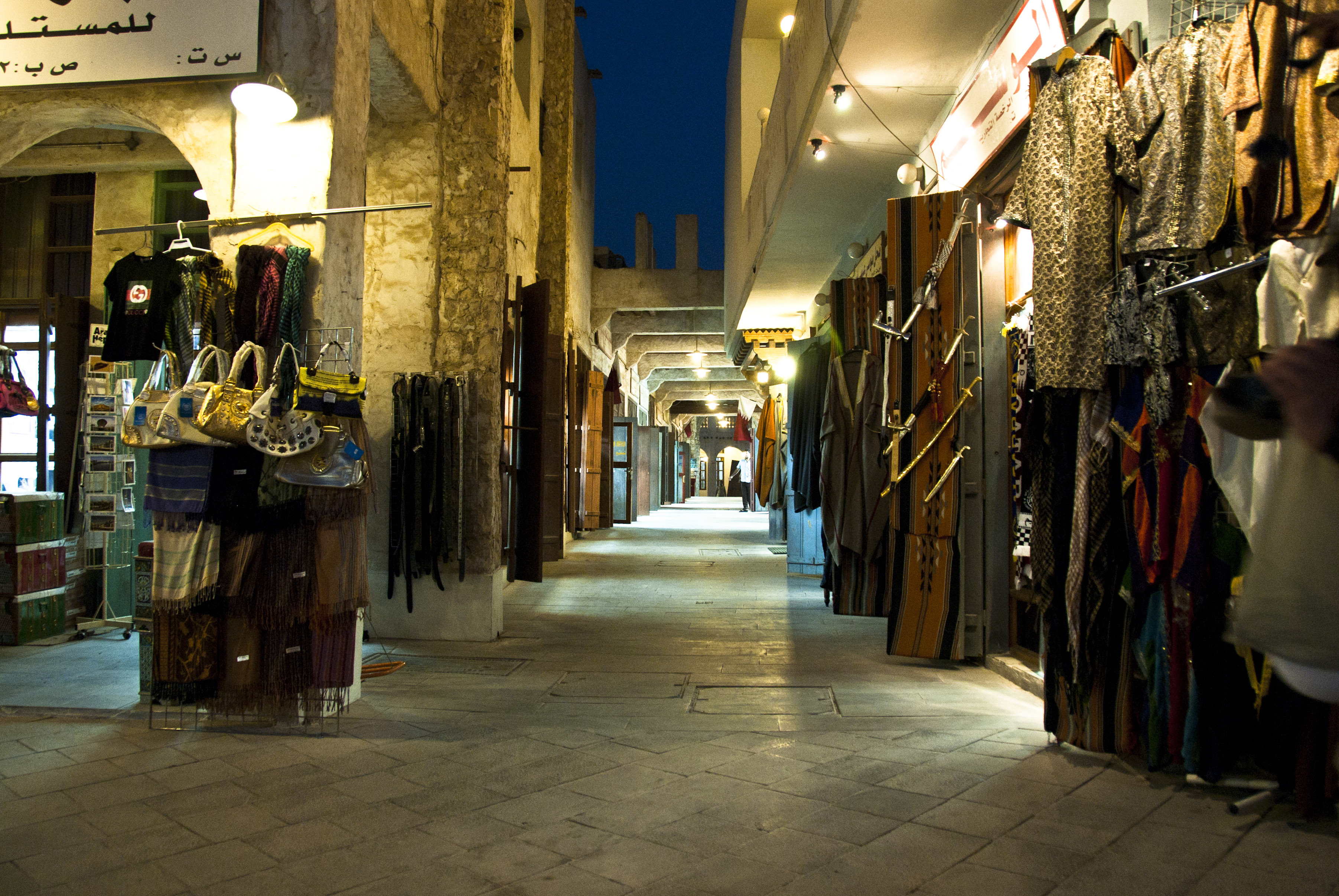Souq Waqif
