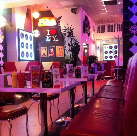 Betty Bar