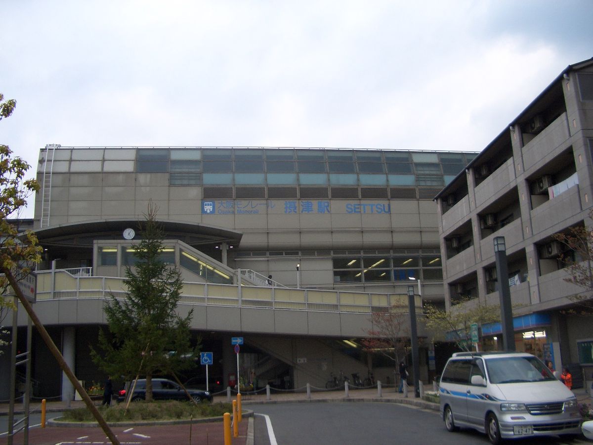 Settsu Municipal Sports Square