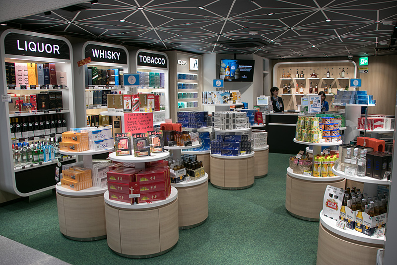 Ana Arrival Duty Free Shop
