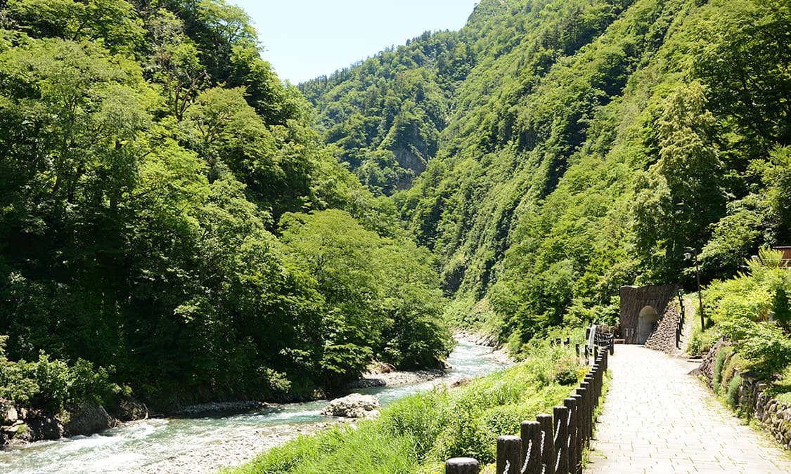 Kiyotsu Gorge