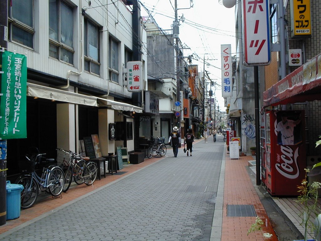 Mitonomachi Shopping Street