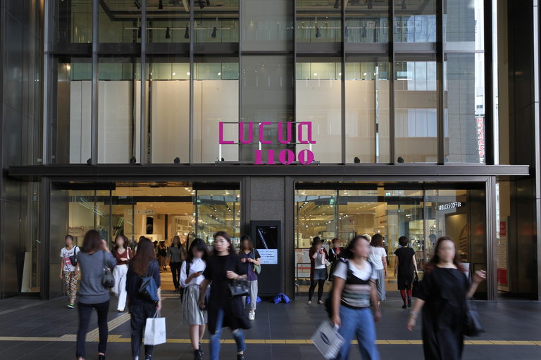 UNIQLO Lucua 1100