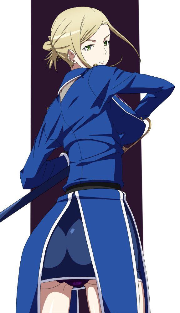 Awashima Kisen