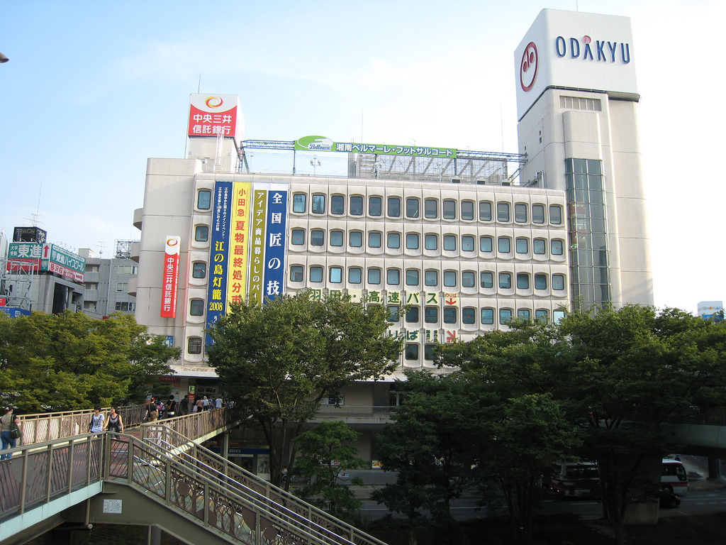 Odakyu Department Store Fujisawa