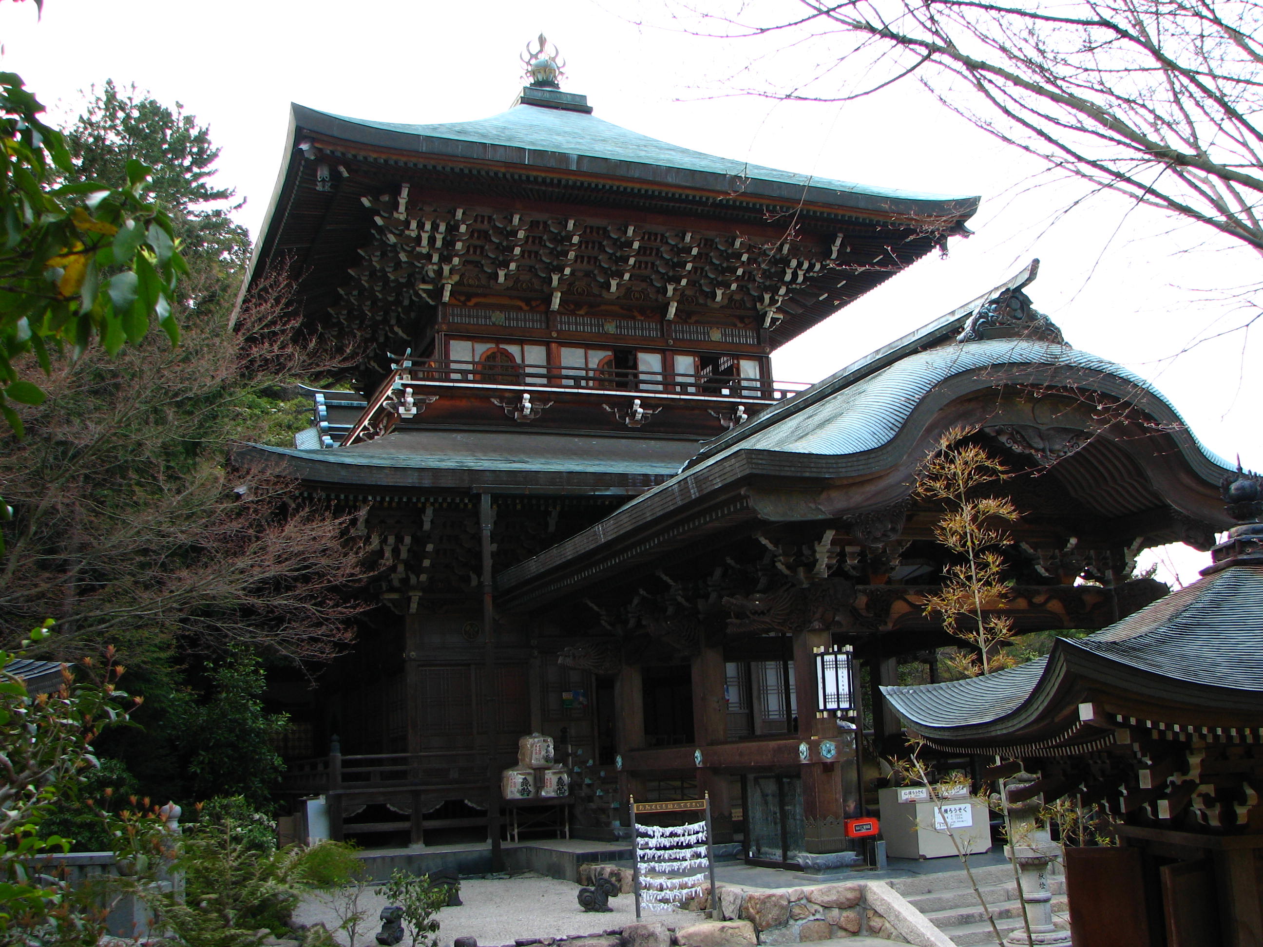 Daishoin Temple