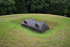 Kamezuka Mound